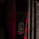 Юниорские Van Deer SL-JR PRO 8 132cm R8 для слалома + Платформа Look R21 PRO 24/25