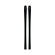 Лыжи для скимо Augment TOUR CARBON RACE 65 161 R21 98/65/80 с камусом в комплекте
