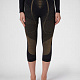 Термокофта женская из кашемира UYN CASHMERE SHINY 2.0 UW